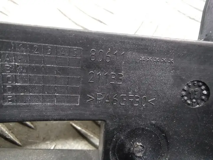 Nissan Qashqai (2013 - 2017) 8061121133 Наружная ручка двери — фото 2