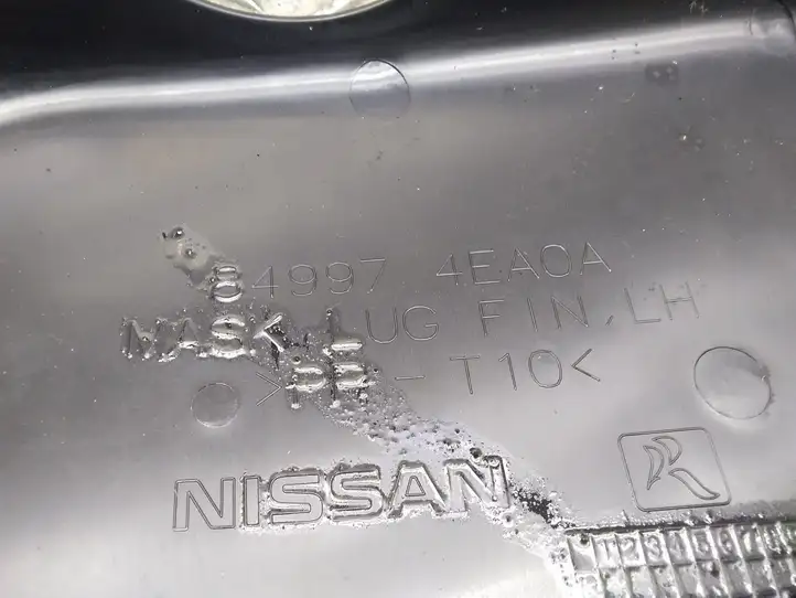 Nissan Qashqai (2013 - 2017) 849974EA0A Прочие детали салона — фото 2