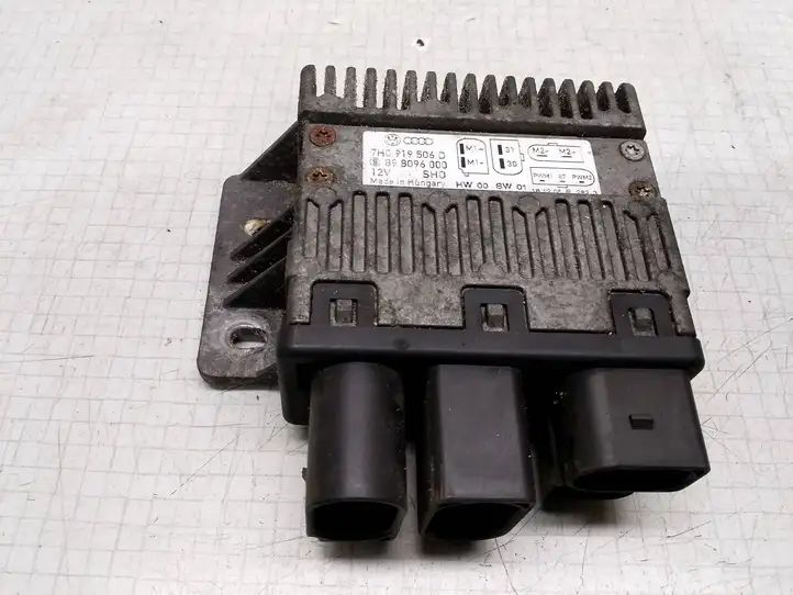 Volkswagen Transporter - Caravelle T5 (2003 - 2009) 7H0919506D Реле вентилятора охлаждения — фото 3
