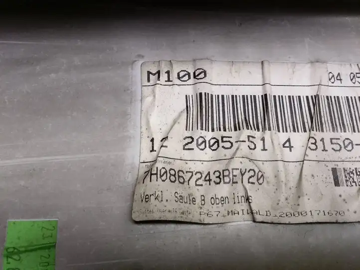 Volkswagen Transporter-Caravelle (2003 - 2009)  7H0867243B Отделка стойки (B) (верхняя)