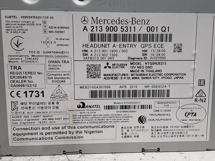 Mercedes-Benz E W213 (2016 - ) A2139005311 Магнитола / мультимедийная система — фото 3