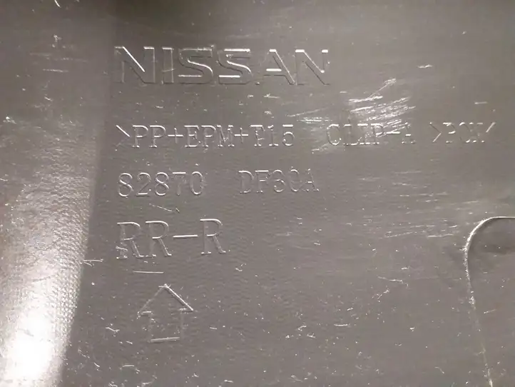 Nissan Qashqai (2013 - 2017) 82870DF30A Молдинги задней двери — фото 2