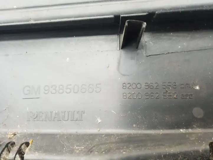 Renault Trafic II (X83) (2002 - 2014) 8200962558 Жабо стеклоочистителей — фото 2