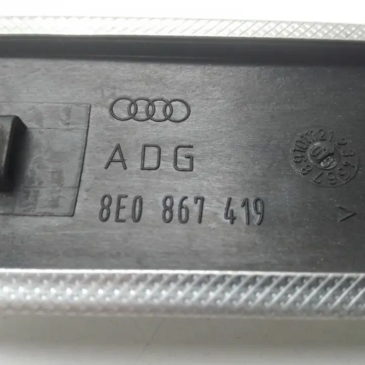 Audi A4 S4 B7 8E 8H (2004 - 2009) 8E0867419 Обшивка задней двери — фото 3