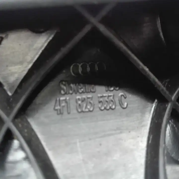 Audi A4 S4 B7 8E 8H (2004 - 2009) 4F1823533C Ручка открытия капота — фото 2