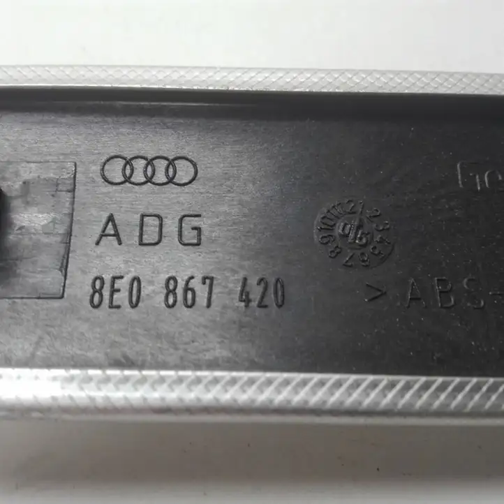 Audi A4 S4 B7 8E 8H (2004 - 2009) 8E0867420 Обшивка задней двери — фото 2