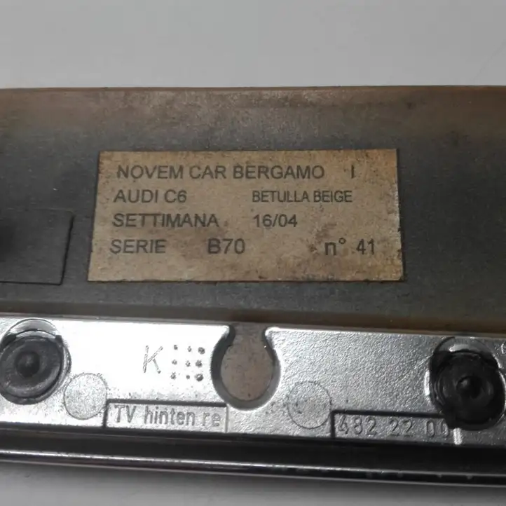 Audi A6 S6 C6 4F (2004 - 2008) 4F0867420B Обшивка задней двери — фото 4