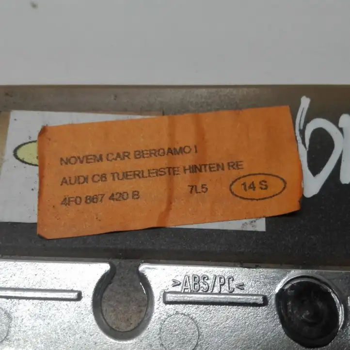 Audi A6 S6 C6 4F (2004 - 2008) 4F0867420B Обшивка задней двери — фото 5