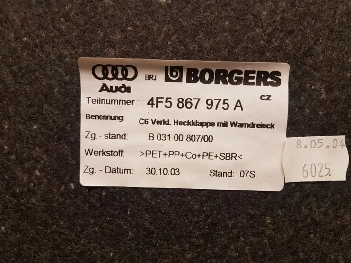 Audi A6 S6 C6 4F (2004 - 2008) 4F5867975A Комплект обшивки крышки багажника — фото 4