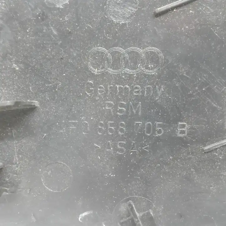 Audi A6 Allroad C6 (2006 - 2008) 4F0858705B Прочая отделка передней двери — фото 3