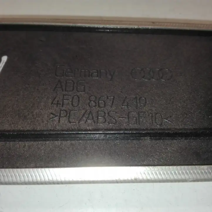 Audi A6 S6 C6 4F (2004 - 2008) 4F0867419 Обшивка задней двери — фото 4