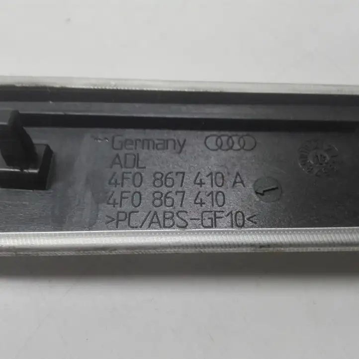 Audi A6 S6 C6 4F (2004 - 2008) 4F0867410A Декоративная накладка передней двери — фото 4