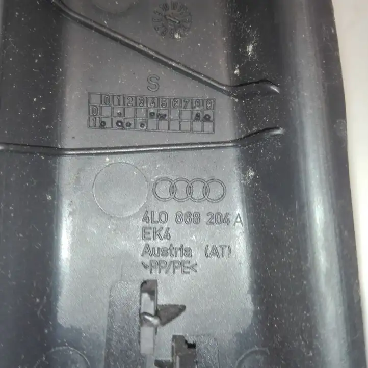 Audi Q7 4L (2005 - 2009) 4L0868204A Прочие детали салона — фото 4