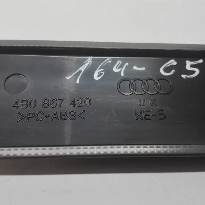 Audi A6 S6 C5 4B (2001 - 2004) 4B0867420 Обшивка задней двери — фото 5