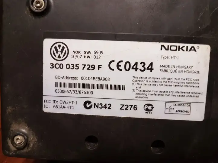 Volkswagen PASSAT B6 (2005 - 2010) 3C0035729F Блок GSM — фото 2