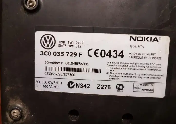 Volkswagen PASSAT B6 (2005 - 2010) 3C0035729F Блок GSM — фото 3