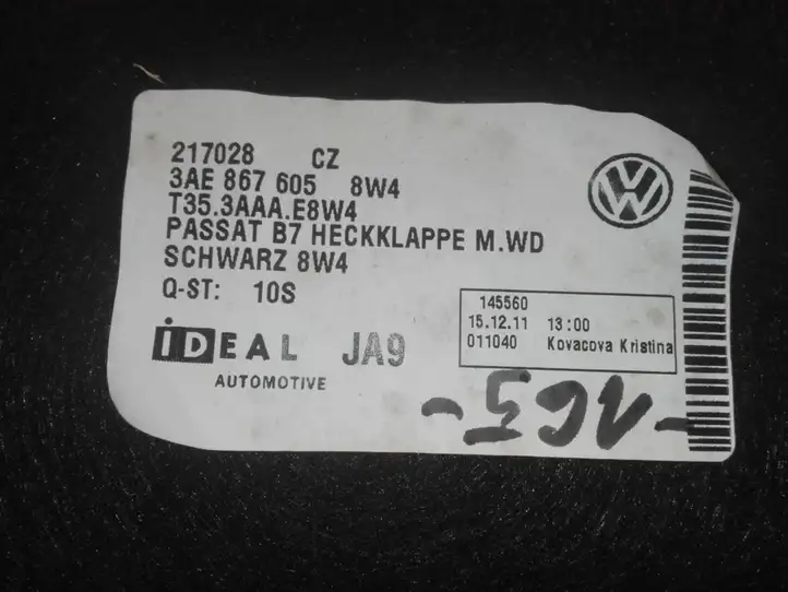 Volkswagen PASSAT B7 (2011 - 2014) 3AE867605 Комплект обшивки крышки багажника — фото 3