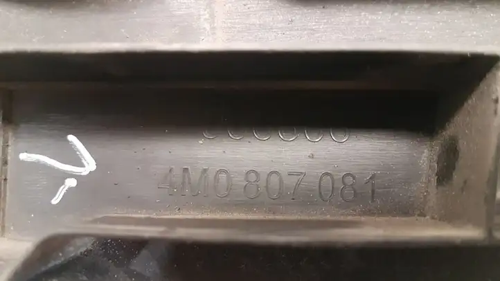 Audi Q7 4M (2015 - ) 4M0807081 Другая часть кузова — фото 3