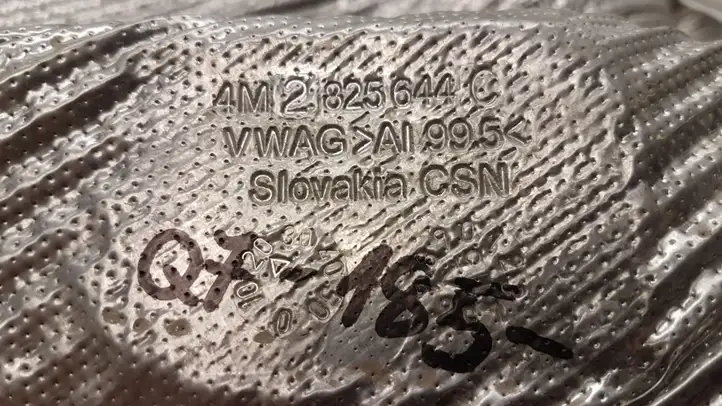 Audi Q7 4M (2015 - ) 4M2825644C Теплоизоляция (теплозащита) — фото 4