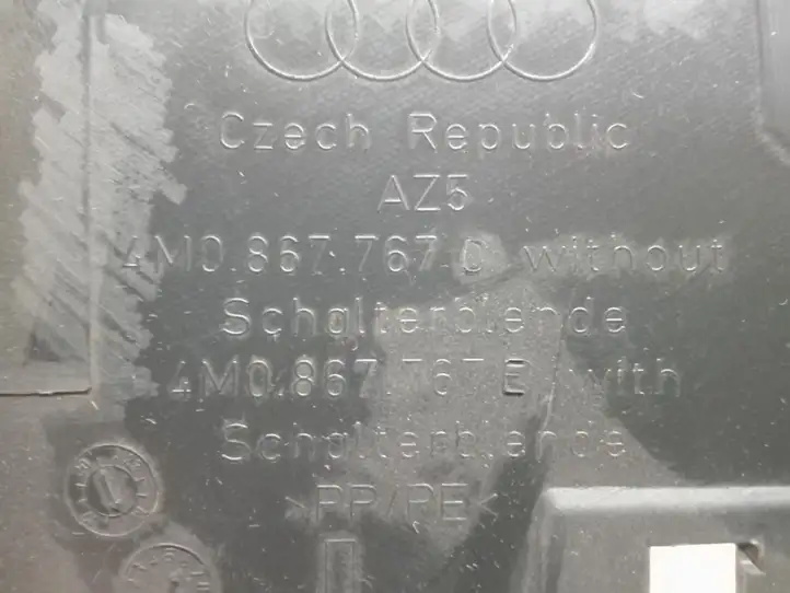 Audi Q7 4M (2015 - ) 4M0867767D Накладка порога — фото 4