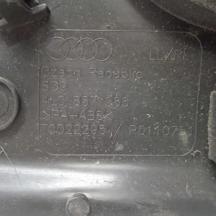 Audi Q7 4L (2005 - 2009) 4L0857086 Боковая отделка панели приборов — фото 3