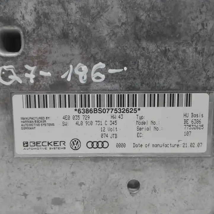 Audi Q7 4L (2005 - 2009) 4E0035729 Контроллер мультимедийной системы — фото 4