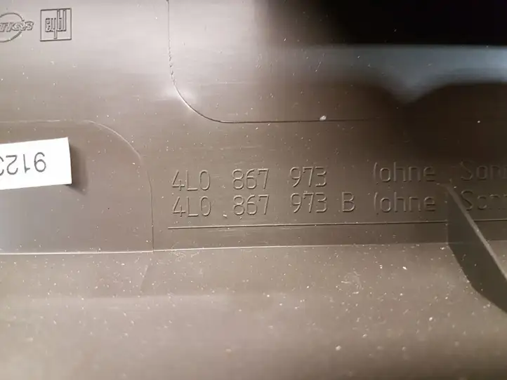 Audi Q7 (2005 - 2009)  4L0867973 Отделка крышки багажника (комплект)