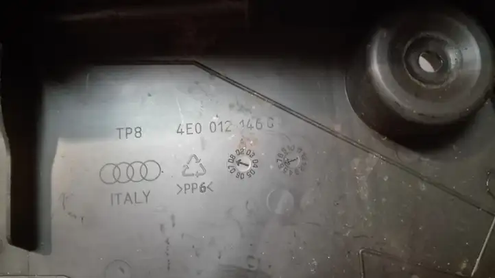 Audi A8 S8 D3 4E (2007 - 2010) 4E0012146C Ящик для инструментов — фото 4