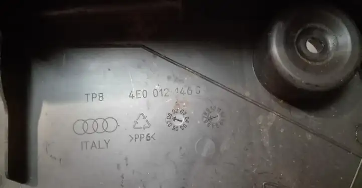 Audi A8 S8 D3 4E (2007 - 2010) 4E0012146C Ящик для инструментов — фото 5