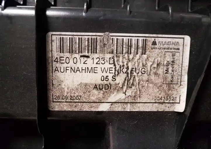 Audi A8 S8 D3 4E (2007 - 2010) 4E0012123D Ящик для инструментов — фото 9