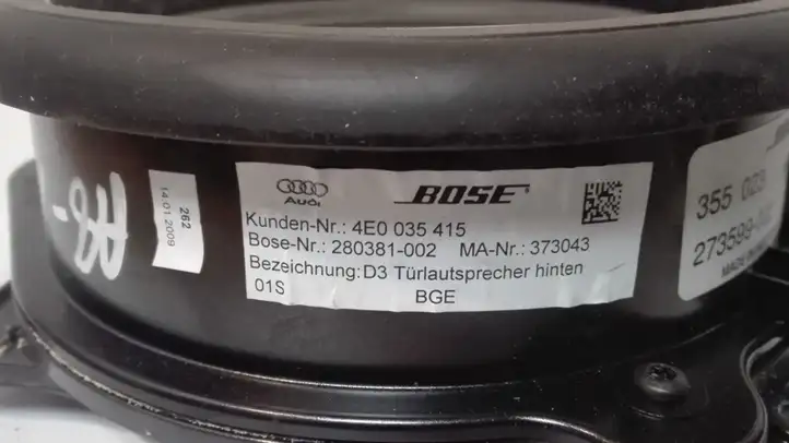 Audi A8 S8 D3 4E (2007 - 2010) 4E0035415 Динамики задних дверей — фото 10