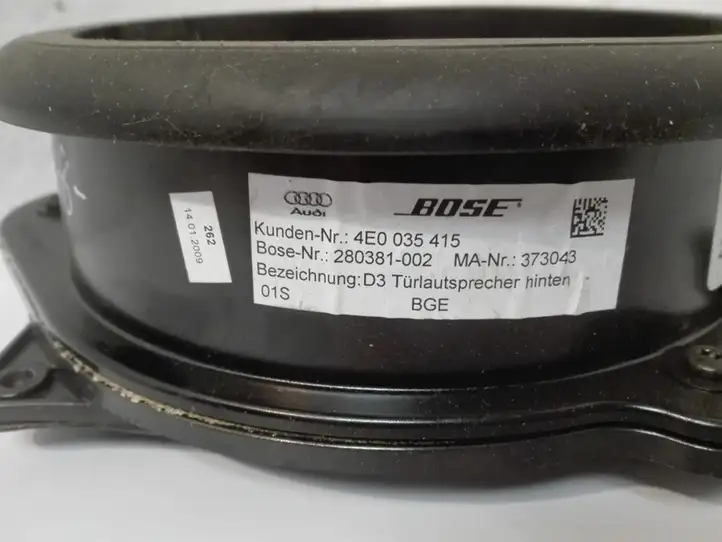 Audi A8 S8 D3 4E (2007 - 2010) 4E0035415 Динамики задних дверей — фото 8