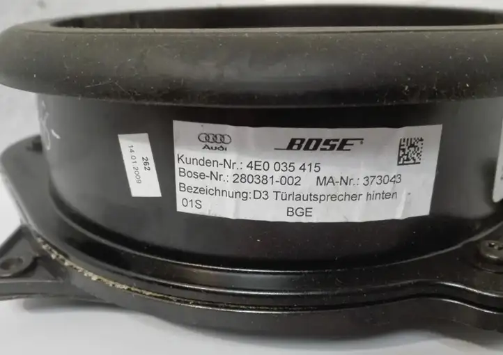 Audi A8 S8 D3 4E (2007 - 2010) 4E0035415 Динамики задних дверей — фото 9