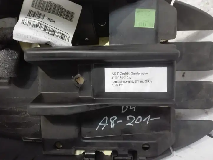 Audi A8 S8 D4 4H (2010 - 2014) 4H0953512A Обшивка рулевой колонки — фото 4