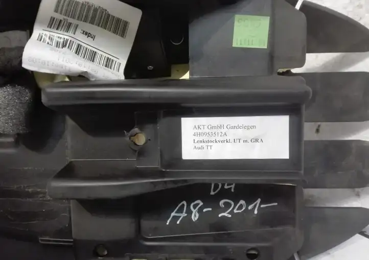 Audi A8 S8 D4 4H (2010 - 2014) 4H0953512A Обшивка рулевой колонки — фото 5