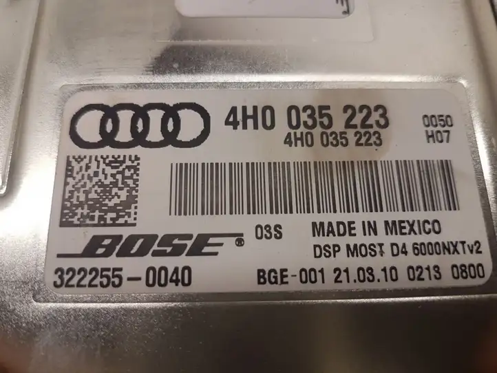 Audi A8 S8 D4 4H (2010 - 2014) 4H0035223 Усилитель звука — фото 4