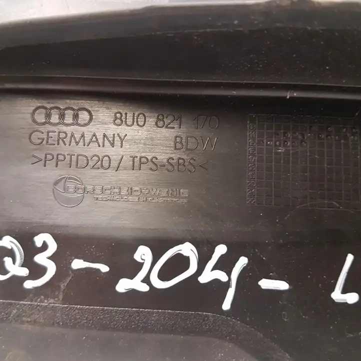 (2014 - 2018) 8U0821170 Другая часть кузова — фото 3