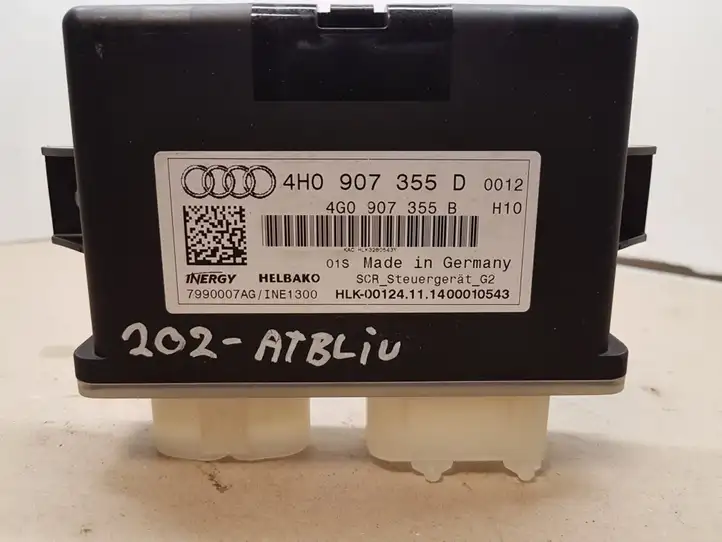 Audi A8 S8 D4 4H (2013 - 2017) 4H0907355D Прочие блоки управления — фото 1