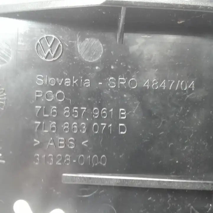 Volkswagen Touareg I (2002 - 2010) 7L6857961 Передняя пепельница — фото 5