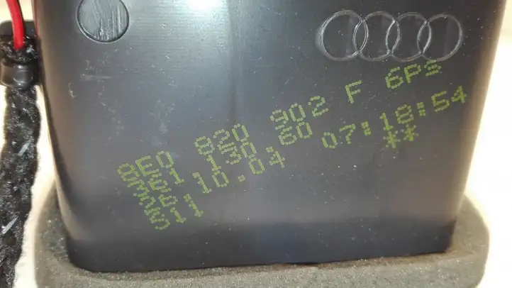 Audi A4 S4 B7 8E 8H (2004 - 2009) 8E0820902F Боковой воздушный дефлектор — фото 4