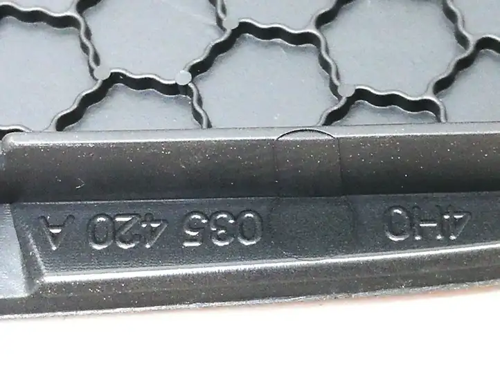 Audi A8 S8 D4 4H (2013 - 2017) 4H0035420A Накладка динамика передней двери — фото 3