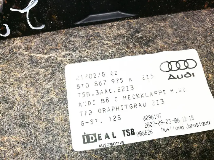 Audi A5 8T 8F (2007 - 2011) 8T0867975A Основной отделочный щит — фото 3