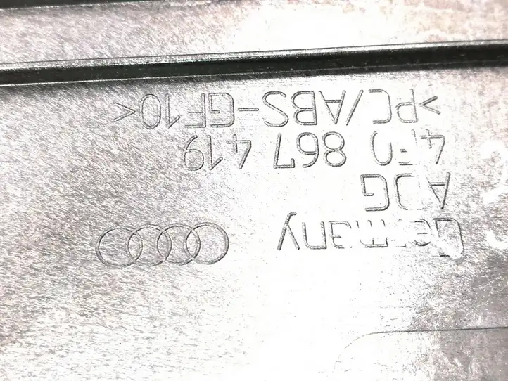 Audi A6 S6 C6 4F (2008 - 2011) 4F0867419 Обшивка задней двери — фото 5