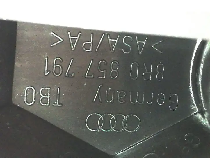 Audi Q5 SQ5 (2008 - 2012) 8R0857791 Накладка ремня безопасности — фото 4