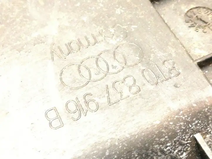 Audi A5 8T 8F (2007 - 2011) 8T0837916B Прочая отделка передней двери — фото 3