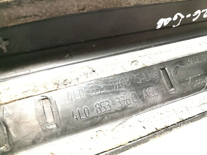 Audi Q7 4L (2005 - 2009) 4L0853376B Внутренняя отделка заднего порога — фото 7