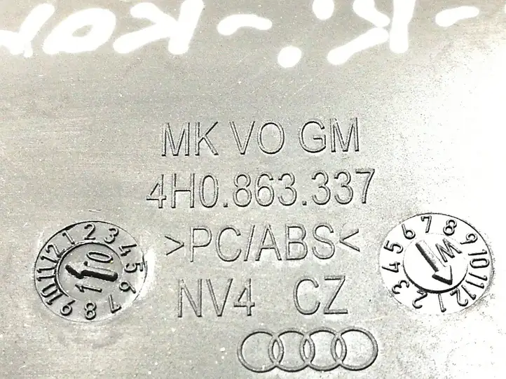 Audi A8 S8 D4 4H (2010 - 2014) 4H0863337 Другая деталь консоли (туннеля) — фото 3