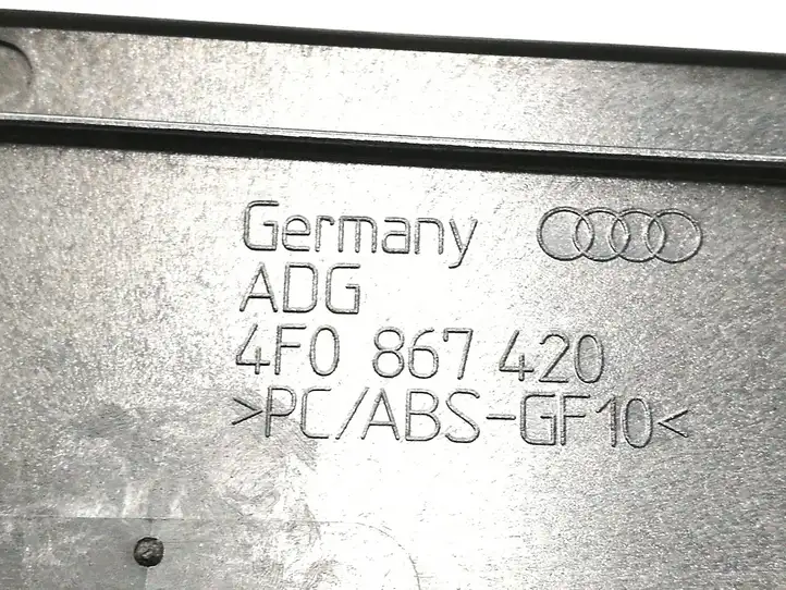 Audi A6 S6 C6 4F (2008 - 2011) 4F0867420 Обшивка задней двери — фото 4