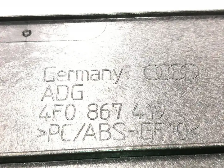 Audi A6 S6 C6 4F (2004 - 2008) 4F0867419 Обшивка задней двери — фото 6
