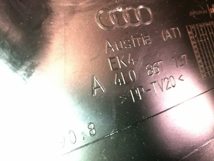 Audi Q7 4L (2005 - 2009) 4L0867767 Нижняя обшивка стойки B — фото 4